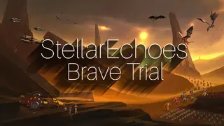 Brave Trial