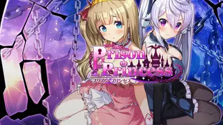 Prison Princess