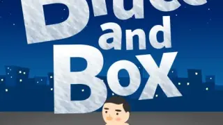 Bruce and Box - Switch