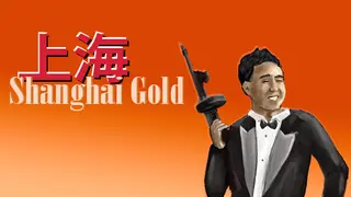 Shanghai Gold