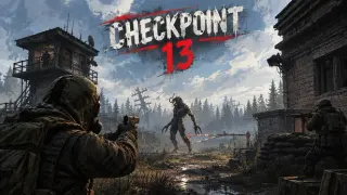 Сheckpoint 13