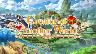 Creator of Another World