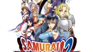 SAMURAI SHODOWN!2 - Switch
