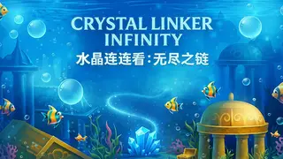 CrystalLinker:Infinity