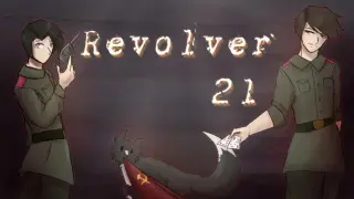 Revolver 21