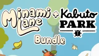 Kabuto Park + Minami Lane - Bundle - Switch