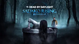Dead by Daylight: Sadako Rising Chapter - Switch