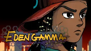 Eden Gamma - エデン・ガンマー