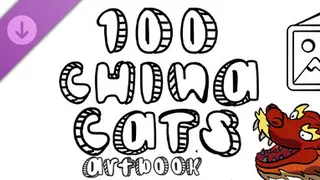 100 China Cats - Artbook Deluxe
