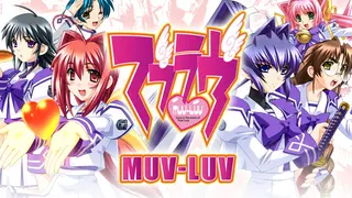 Muv-Luv