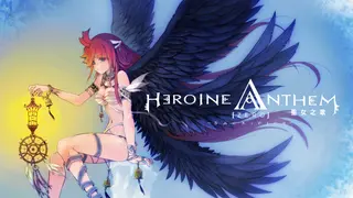 Heroine Anthem Zero -Sacrifice