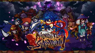 Mononoke Slashdown