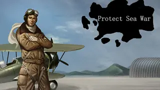 ProtectSeaWar