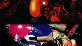 R-TYPE DX: Music Encore - Xbox One