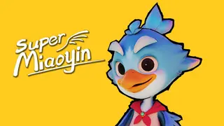 SuperMiaoyin