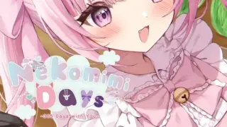 Nekomimi Days ~365 Days with You~ - Switch
