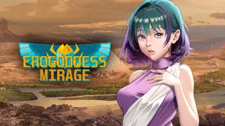 Erogods: Mirage