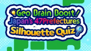 Geo Brain Boost! Japan’s 47 Prefectures Silhouette Quiz - Switch