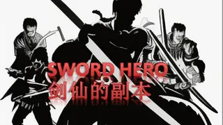 Sword Hero