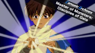 Console Archives Master of Monsters: Disciples of Gaia - Switch 2