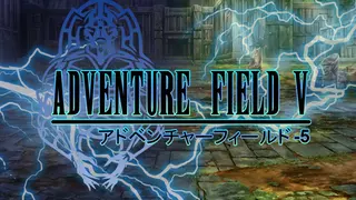 Adventure Field 5