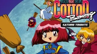 COTTOn Boomerang - Saturn Tribute - Switch