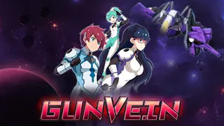 Gunvein