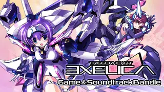 「ゲーム+サウンドトラック」バンドル Game+Soundtrack