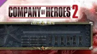 COH 2 - Faceplate: Engraved