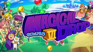 Magical Drop VI