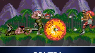 Arcade Archives CONTRA - PS4