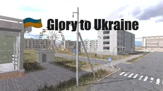 Glory to Ukraine!