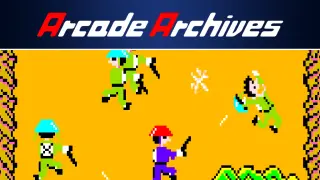 Arcade Archives FRONT LINE - PS4