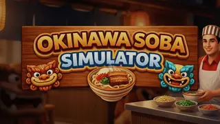 Okinawa Soba Simulator