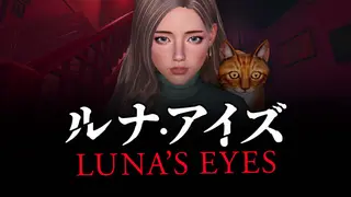 LUNA'S EYES