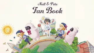 Null & Peta - Art Book