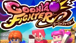 Goonya Fighter - Switch