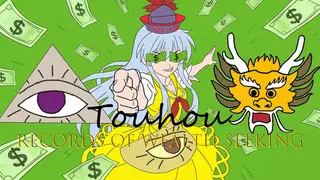 Touhou: Records of Wealth-Seeking