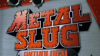 METAL SLUG ANTHOLOGY - PS4