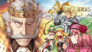 The King's Heroes