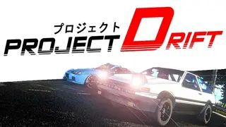 Project Drift