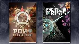 Trench Lord: Eastern Front & Frontline Crisis