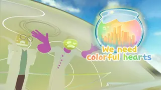 We Need Colorful Hearts
