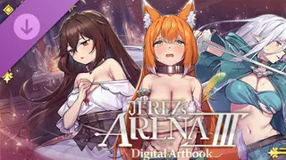 赫雷斯的角鬥場 Ⅲ - 數位美術設定集