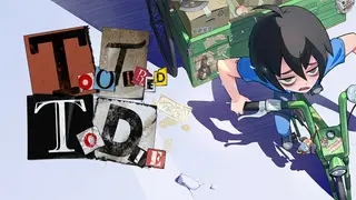 Too Tired To Die