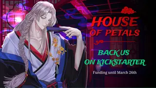 House of Petals