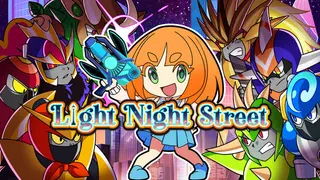 Light Night Street