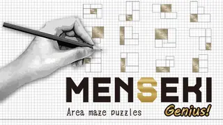 Menseki_Genius!