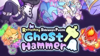 Refreshing Sideways Puzzle Ghost Hammer - Switch