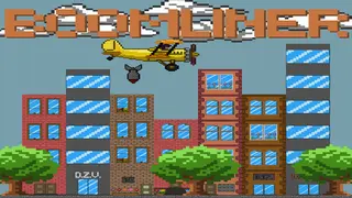 Boomliner